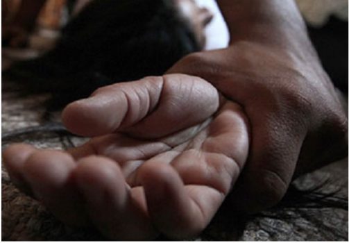 Casos de Violencia Sexual en Casanare.